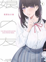 声优特别企划动漫电影MP4封面