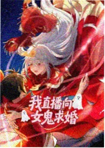 雨落晴空动漫电影MP4资源封面